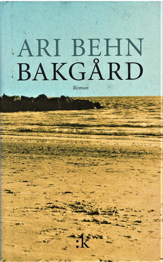 Omslag: Bakgård