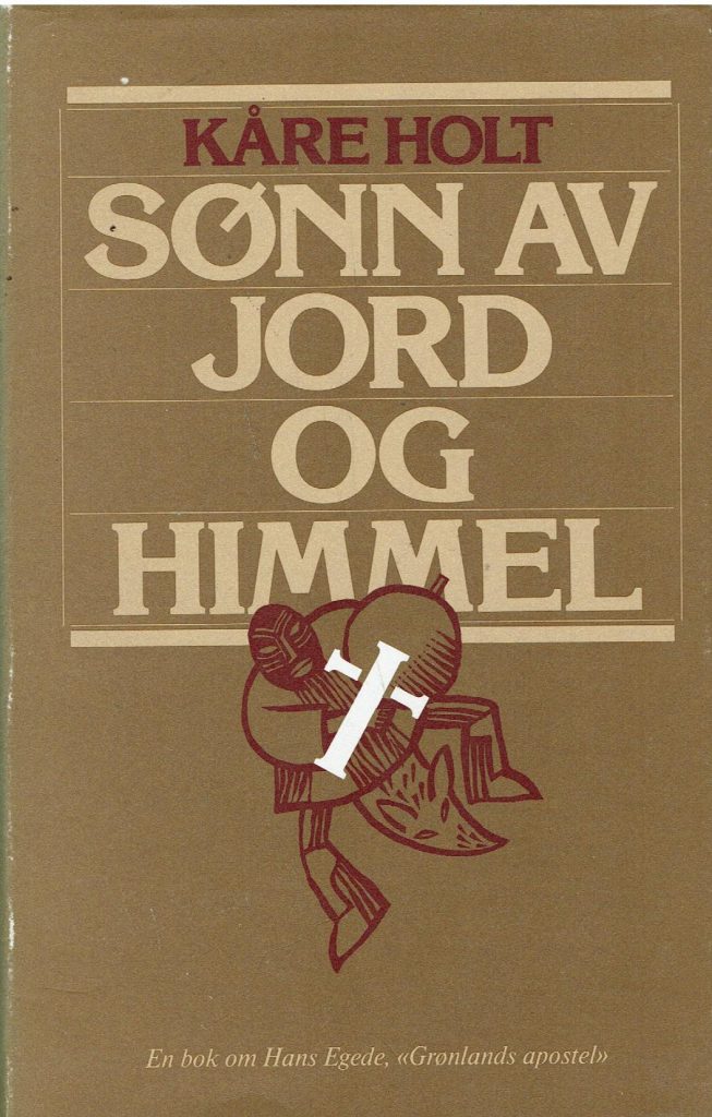 Omslag: Sønn av jord og himmel