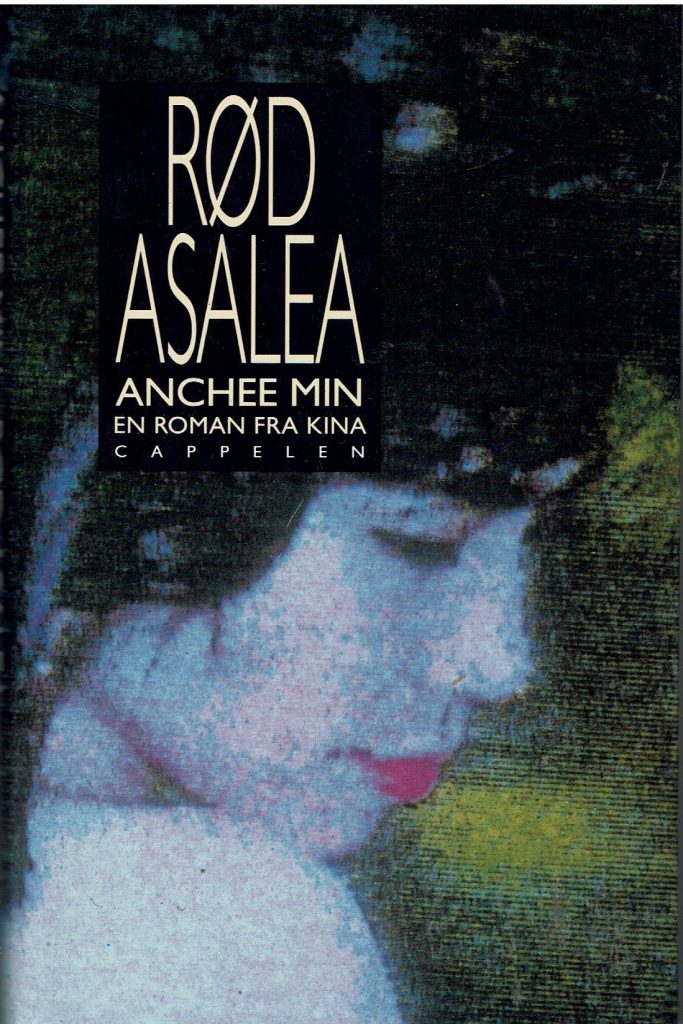 Omslag: Rød Asalea – en roman fra Kina