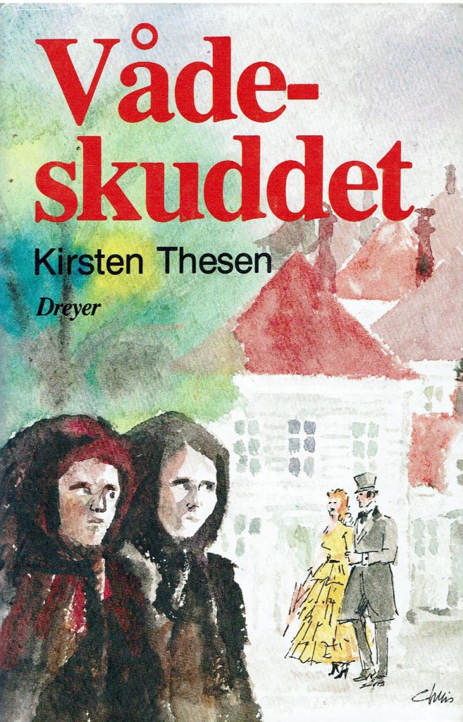 Omslag: Vådeskuddet