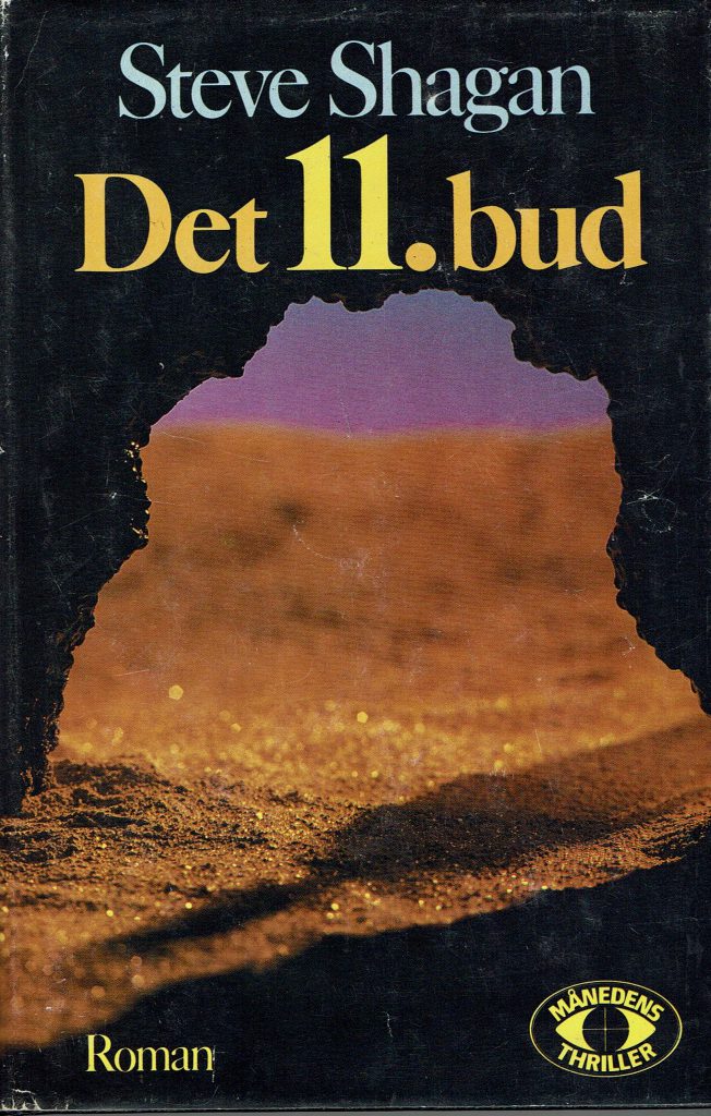 Omslag: Det 11. bud