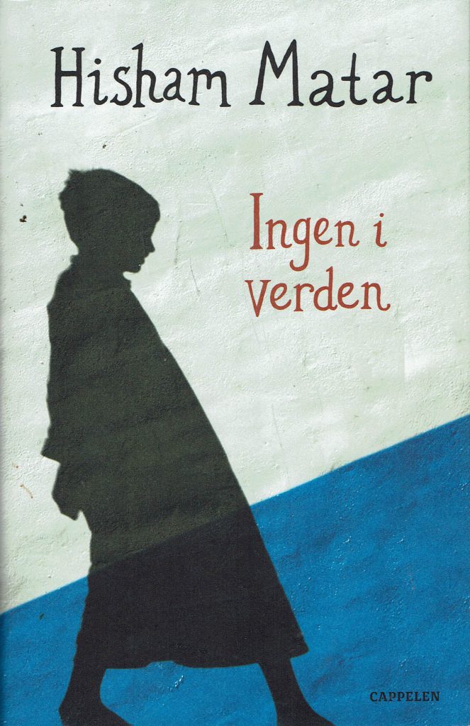 Omslag: Ingen i verden