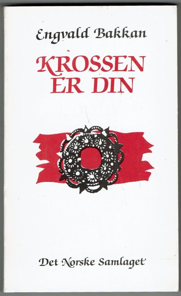 Omslag: Krossen er din (hft)