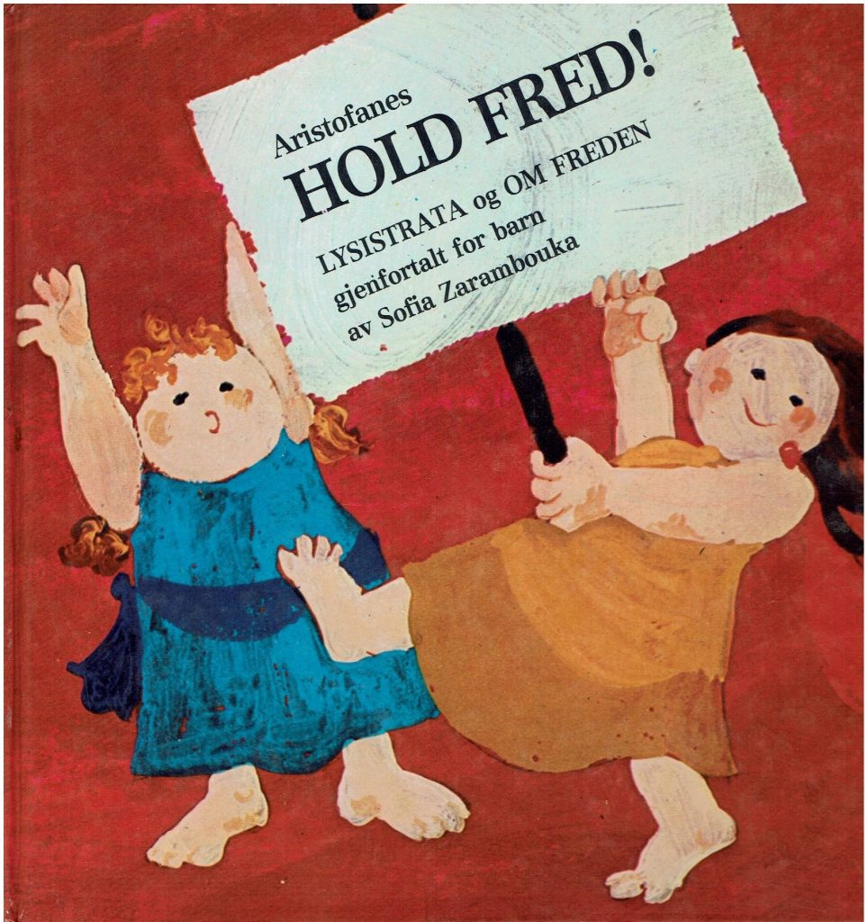 Omslag: Hold fred!