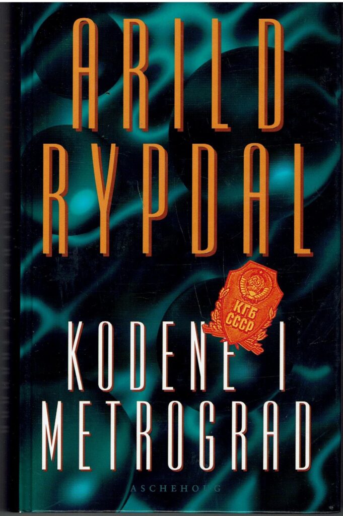 Omslag: Kodene i Metrograd