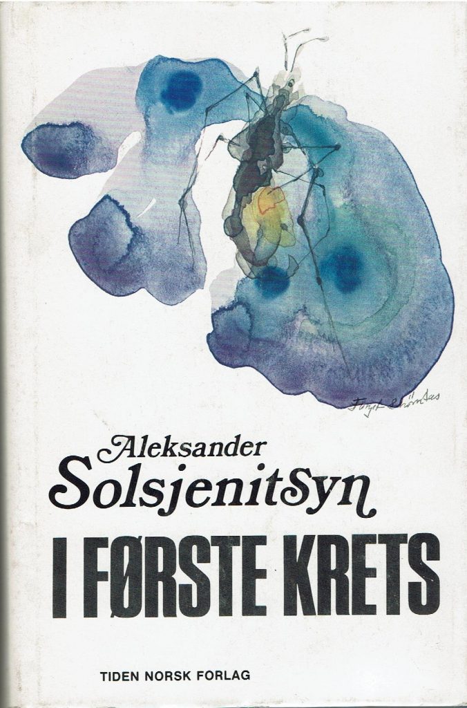Omslag: I første krets