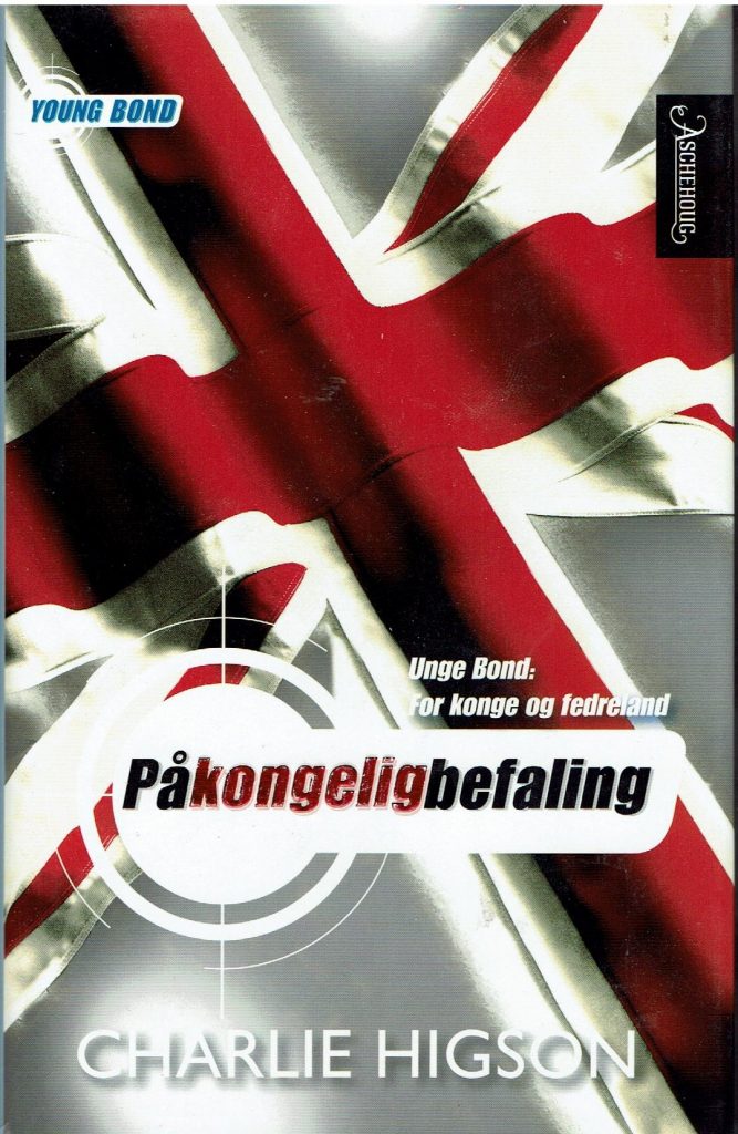 Omslag: Påkongeligbefaling