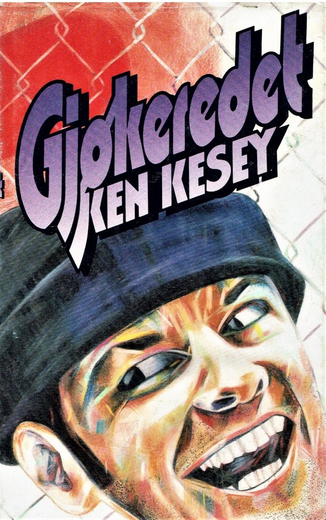 Omslag: Gjøkeredet