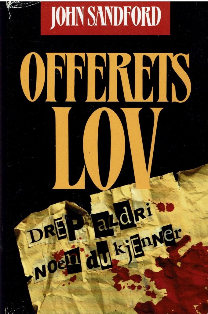 Omslag: Offerets lov