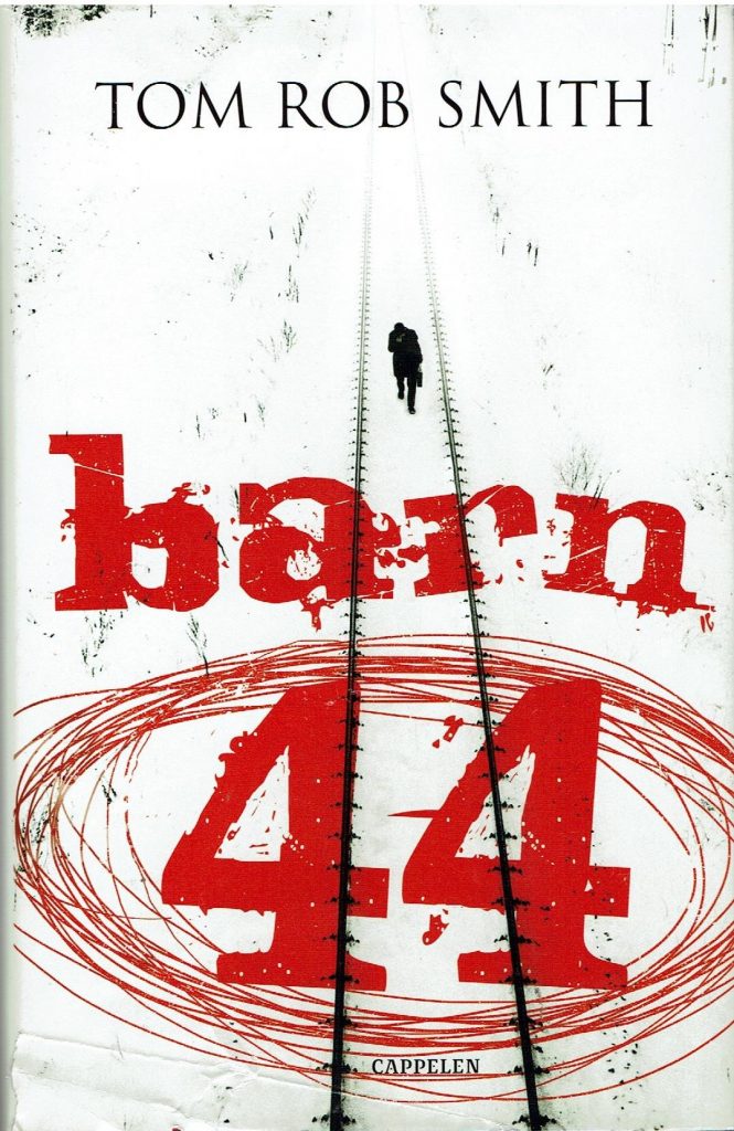 Omslag: Barn 44