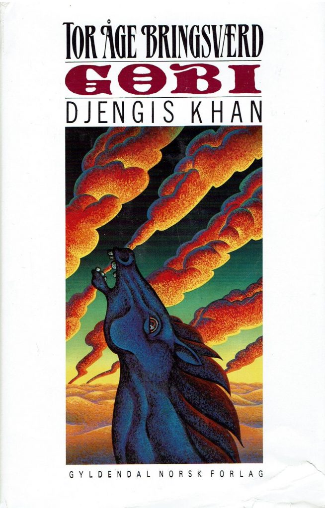 Omslag: Gobi – Djengis Khan