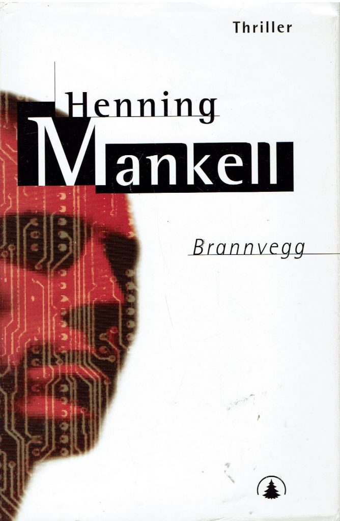 Omslag: Brannvegg