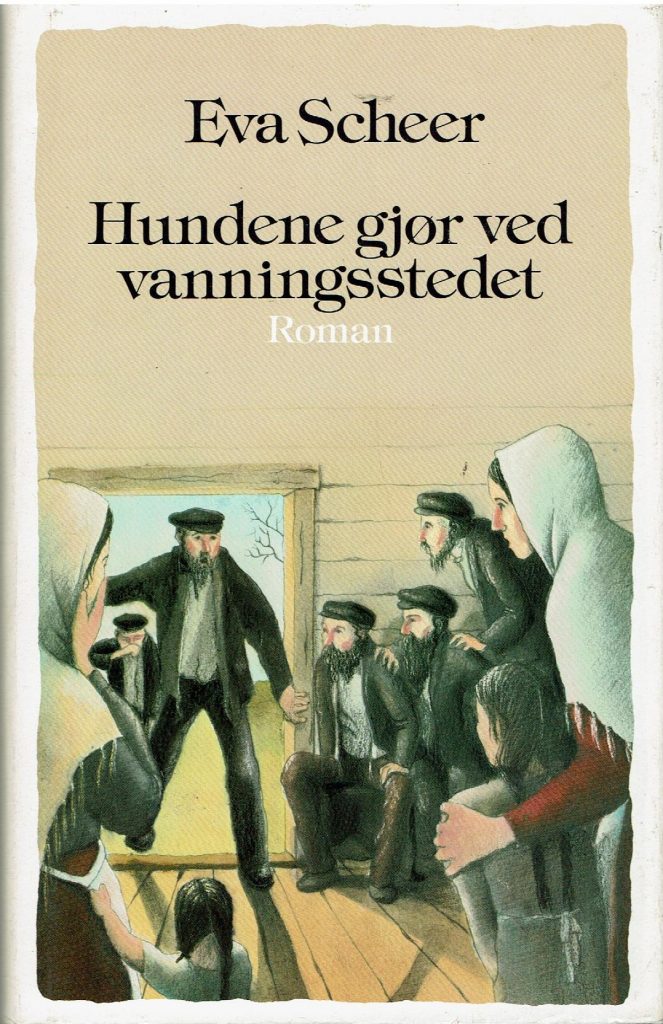 Omslag: Hundene gjør ved vanningsstedet