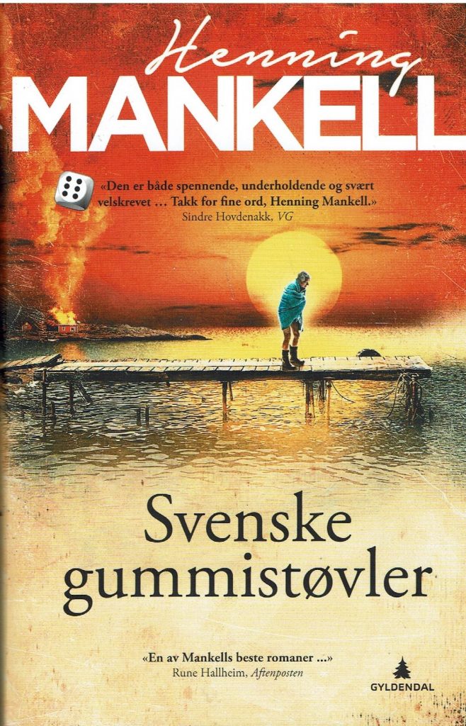 Omslag: Svenske gummistøvler