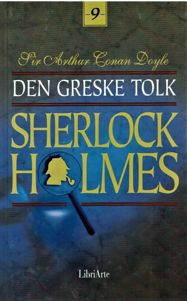 Omslag: Sherlock Holmes nr.9: Den greske tolk