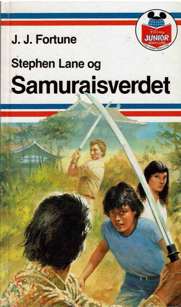 Omslag: Stephen Lane og Samuraisverdet