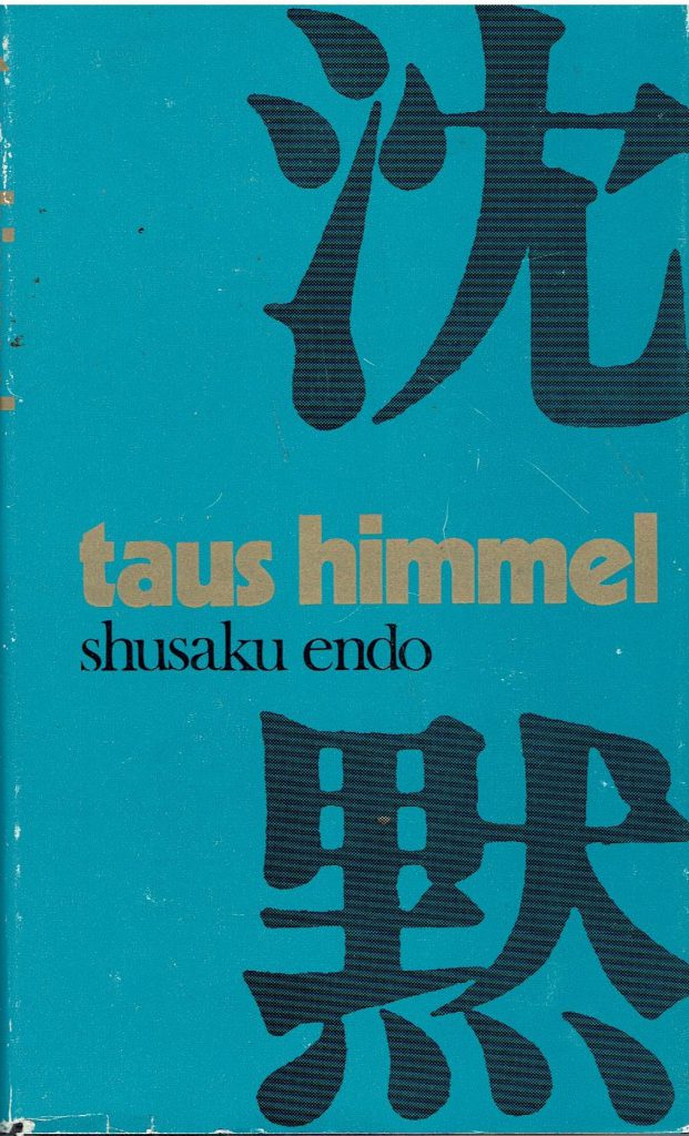 Omslag: Taus himmel