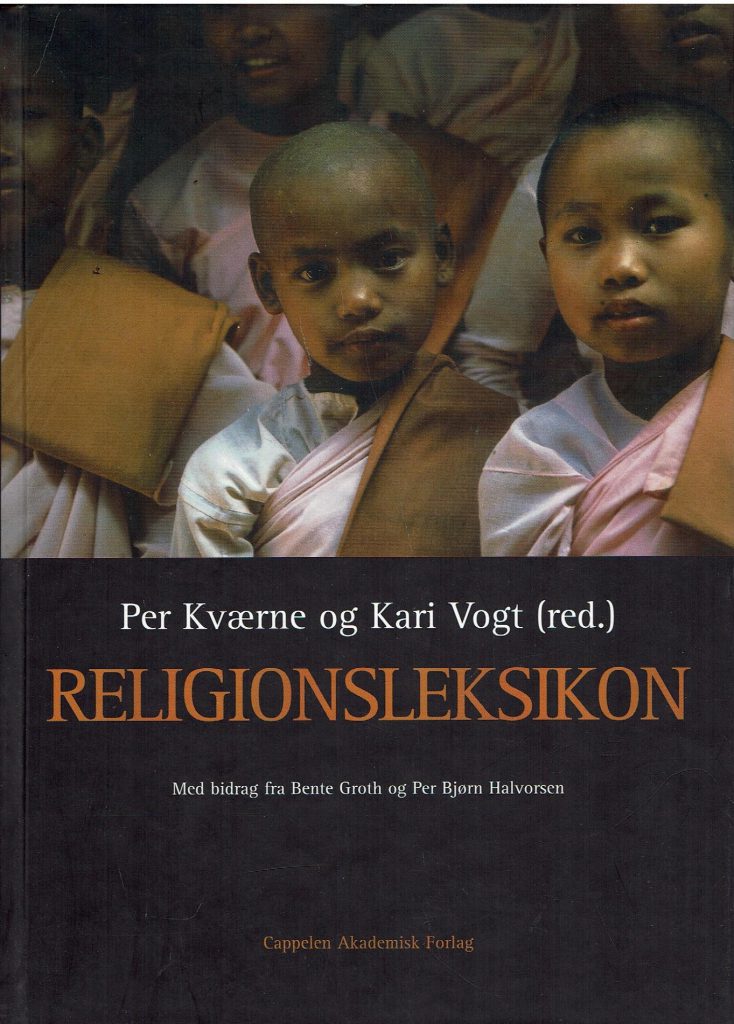 Omslag: Religionsleksikon