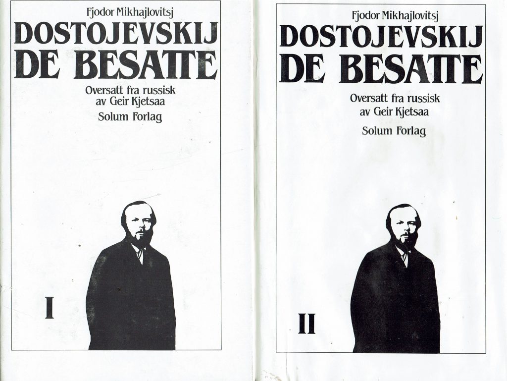 Omslag: De besatte