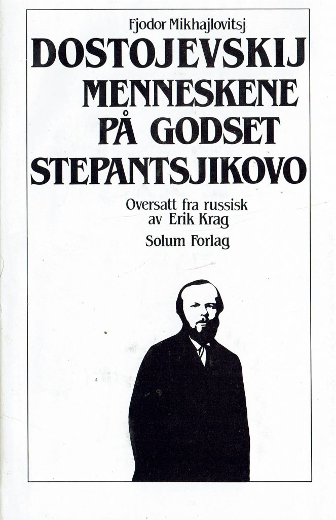 Omslag: Menneskene på godset Stepantsjikovo