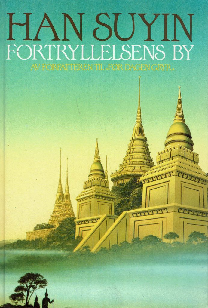 Omslag: Fortryllelsens by