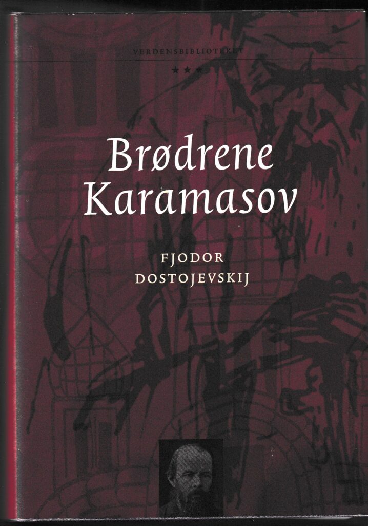 Omslag: Brødrene Karamasov