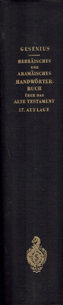 Omslag: Hebräisches und Aramäisches Handwörterbuch über das Alte Testament