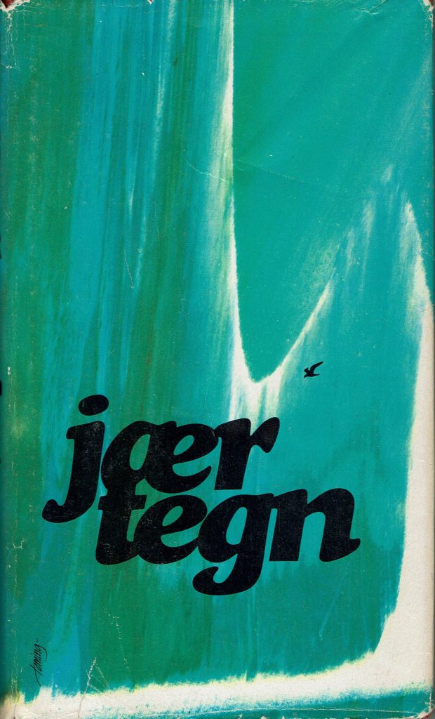 Omslag: Jærtegn