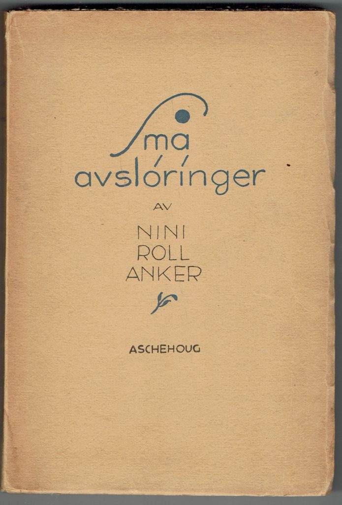 Omslag: Små avsløringer (hft)