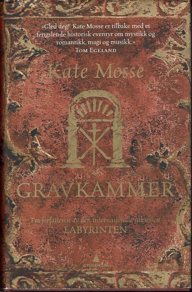 Omslag: Gravkammer