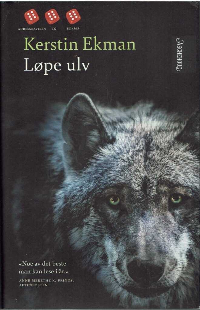 Omslag: Løpe ulv