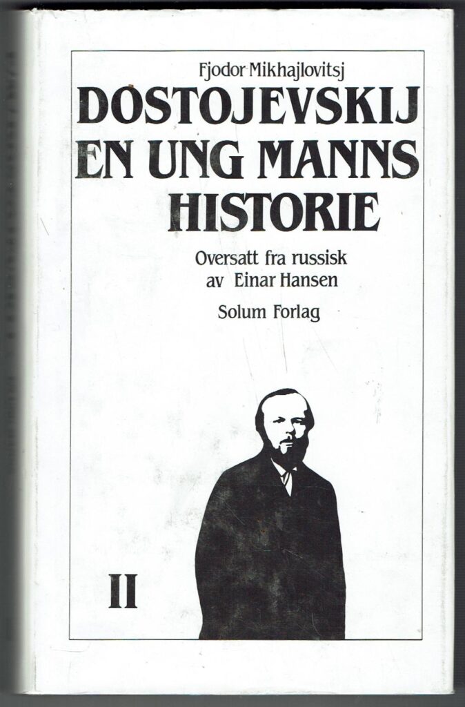 Omslag: En ung manns historie – bind II