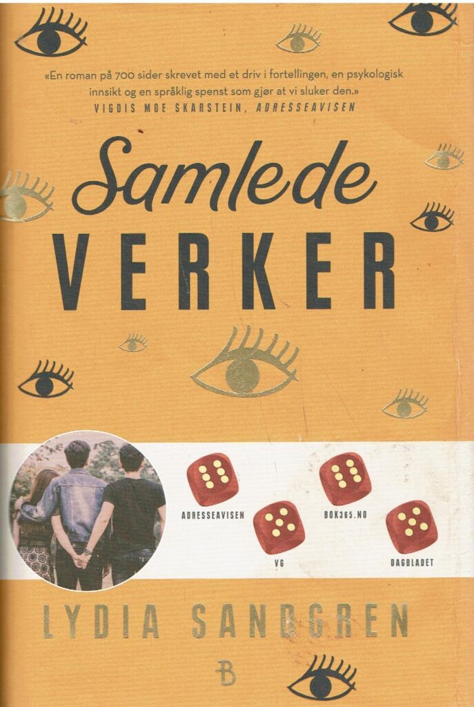 Omslag: Samlede verker